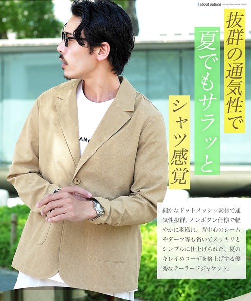 JIGGYS SHOP（ジギーズショップ） ジャケット テーラードジャケット