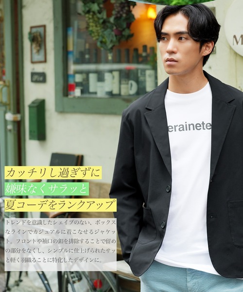 JIGGYS SHOP（ジギーズショップ） ジャケット テーラードジャケット