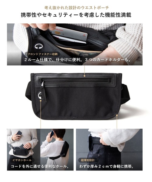 UNKNOWN＆Co.（アンノウンアンドコー） ウエストポーチ UNKOWN＆Co