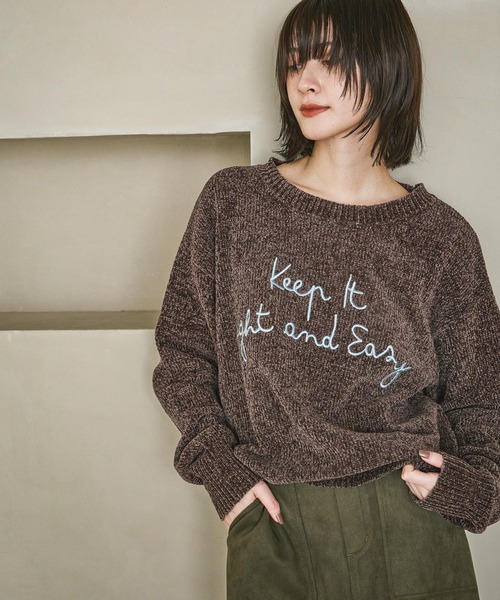 LAKOLE（ラコレ） ニット セーター モール刺繍ロゴニットプルオーバー