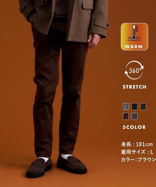 THE SHOP TK パンツ プレミアムスキニーパンツ WARM「裏起毛/360