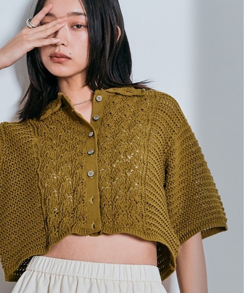 W：Huku ニット セーター コンパクト クロシェ編み 半袖 カーディガン