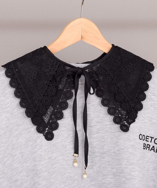 DAY CLOSET つけ襟 付け襟 レディース レースビッグカラー付け襟 A