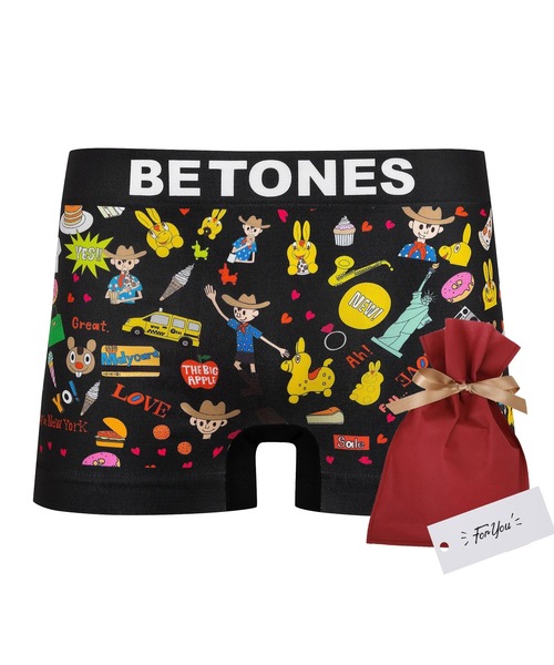 BETONES（ビトーンズ） ボクサーパンツ 「セルフラッピングキット付き