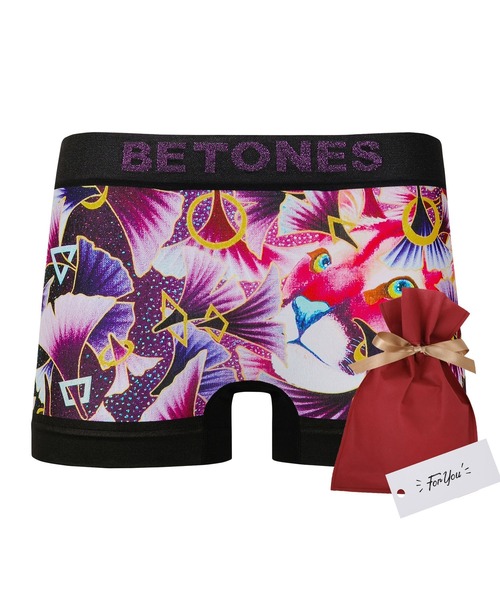 BETONES（ビトーンズ） ボクサーパンツ 「セルフラッピングキット付き