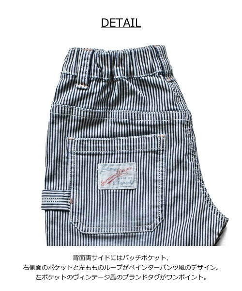 L.COPECK（エルコペック） ハーフパンツ パンツ 短パン デニムワッペン