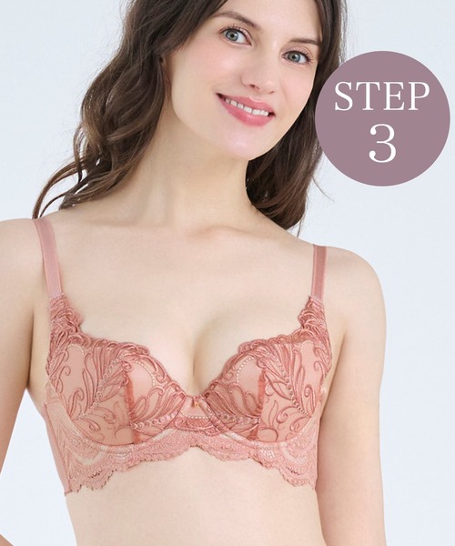 BRADELIS NewYork ブラジャー ヴィオラステップ3ブラ24A1
