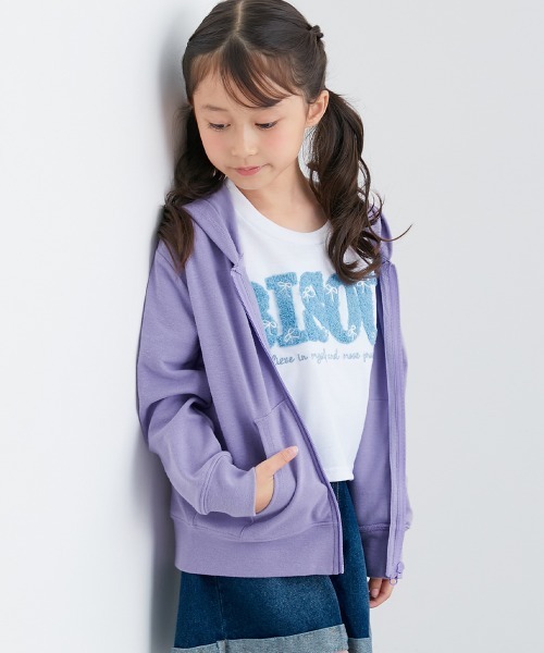 パーカー 色が選べる♪ストレッチジップアップパーカー キッズ 子供服