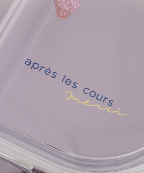 弁当箱 いちご・恐竜柄ランチボックス | apres les cours | 14