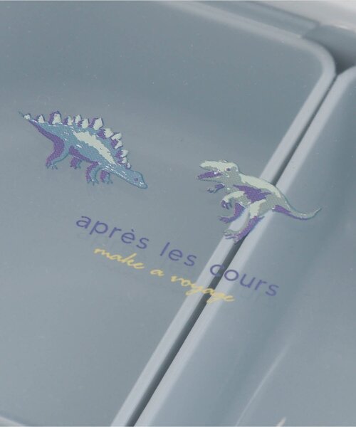 弁当箱 いちご・恐竜柄ランチボックス | apres les cours | 20