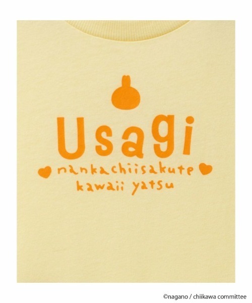 tシャツ ハチワレ/うさぎ/ちいかわ アップリケ半袖Tシャツ