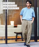 ワイドパンツ パンツ リネンライク ドライタッ...の詳細画像1