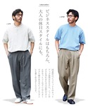 ワイドパンツ パンツ リネンライク ドライタッ...の詳細画像3