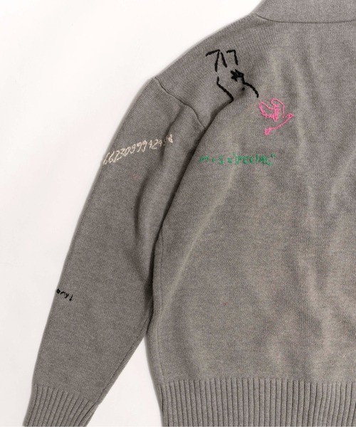MAISON SPECIAL（メゾンスペシャル） ニットカーディガン FREE グレー