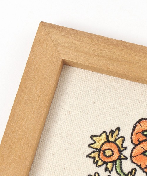 LAKOLE（ラコレ） インテリア 「世界の名作」刺繍フレーム(ひまわり