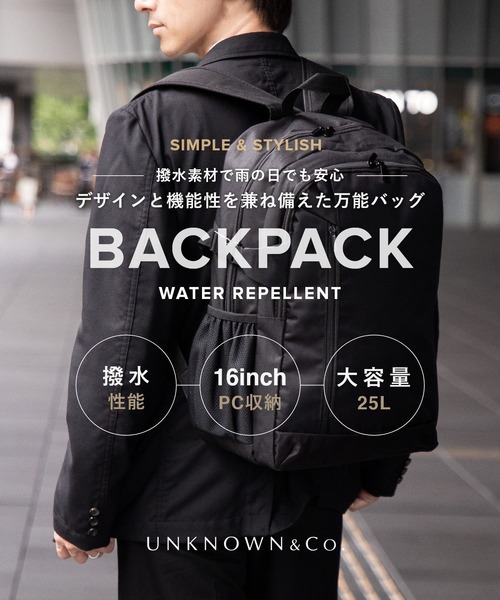 UNKNOWN＆Co.（アンノウンアンドコー） デイバック リュック