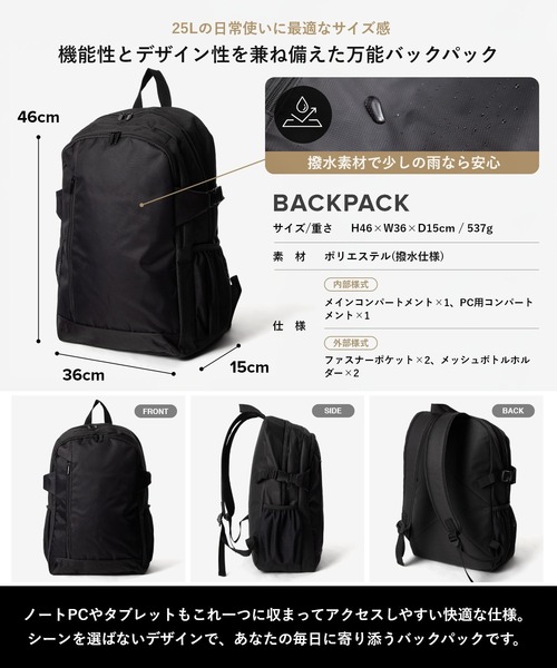 UNKNOWN＆Co.（アンノウンアンドコー） デイバック リュック