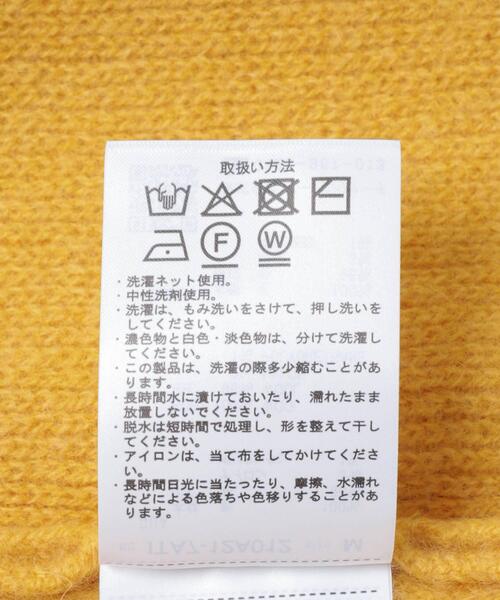 ITEMS URBANRESEARCH（アイテムズ アーバンリサーチ） セーター ニット