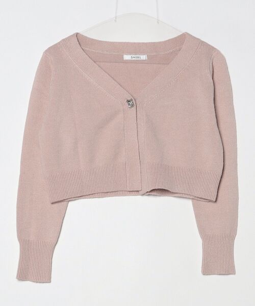 SNIDEL（スナイデル） ニットカーディガン FREE ピンク レディース