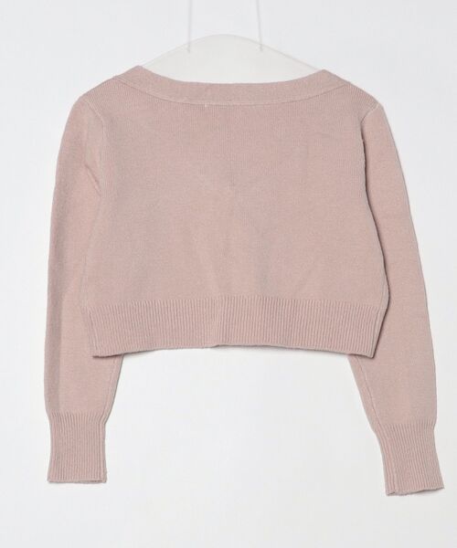 SNIDEL（スナイデル） ニットカーディガン FREE ピンク レディース