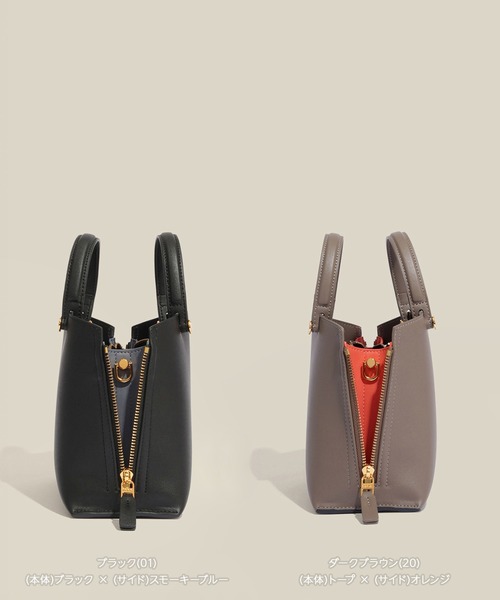 ＜美品＞【E'POR】Y BAG Mini【超軽量】　バイカラー E'POR（エポール） ハンドバッグ 「E'POR」Y BAG Mini/超軽量・26SS