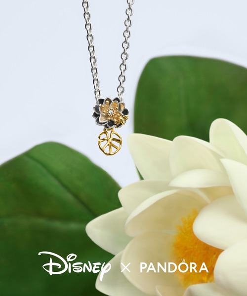 PANDORA（パンドラ） チャーム ディズニー プリンセンス ティアナ 蓮の