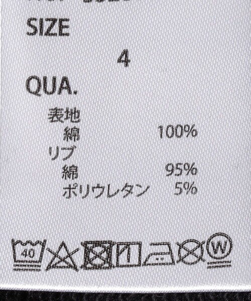「FREAK'S STORE」 スウェットカットソー 2 ブラック メンズ_画像7