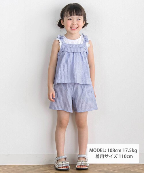 セットアップ 「店舗限定」サッカーチュニック＋パンツセットアップ(95~150cm) キッズ 子供服 女の子の画像