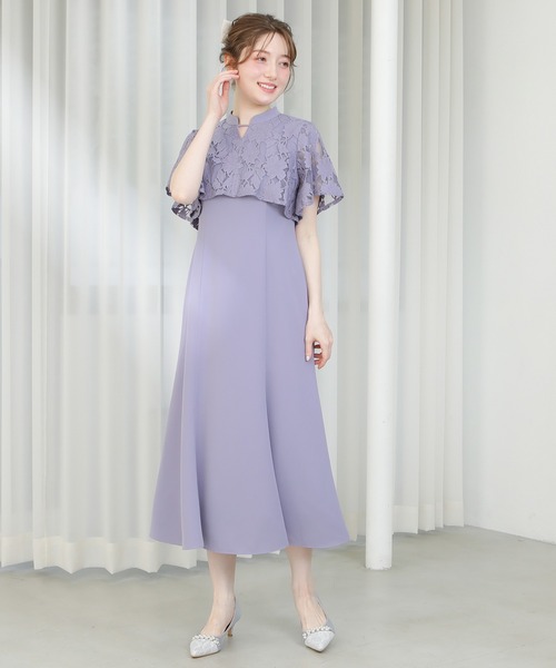 TRUDEA（トルディア） ワンピース ケープレース フィット＆フレ