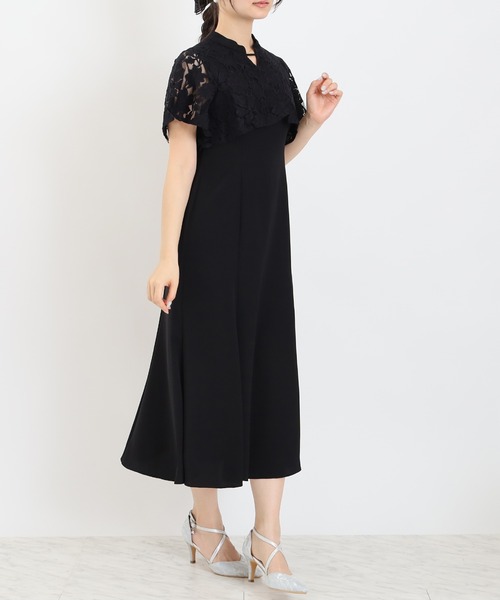 TRUDEA（トルディア） ワンピース ケープレース フィット＆フレ