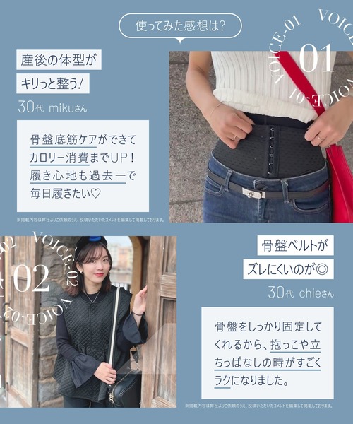 BELMISE レギンス スパッツ 「販売枚数累計680万枚突破