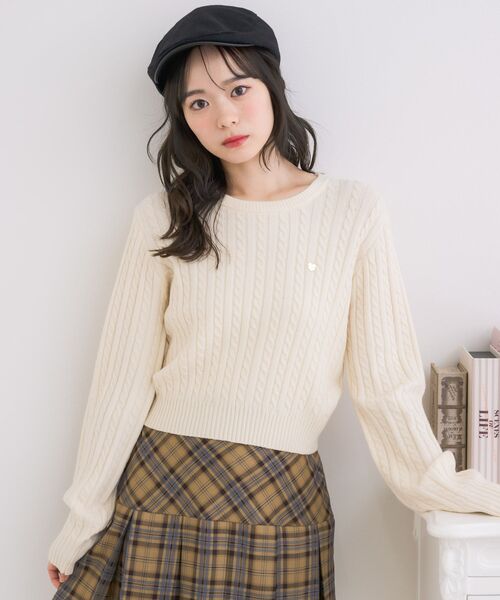 希少 美品 MSGM 上質 切替 ケーブルニット スウェット XS 希少 美品 MSGM 上質 切替 ケーブルニット スウェット XS
