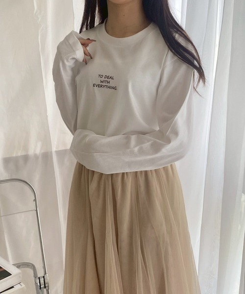【即納】新品 ぬいぐるみ柄ワンポイントロンT & ロングパンツ オフホワイト TY-SM220-1.jpg?v=1693038320&