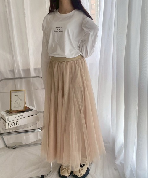 【即納】新品 ぬいぐるみ柄ワンポイントロンT & ロングパンツ オフホワイト TY-SM220-1.jpg?v=1693038320&