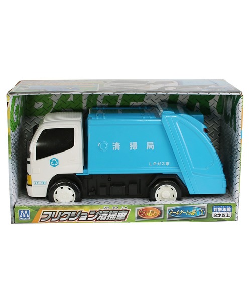MARUKA（マルカ） おもちゃ フリクション 清掃車 : ZOZOTOWN Yahoo!店