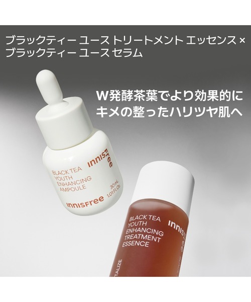 skinityの商品一覧 通販 - Yahoo!ショッピング