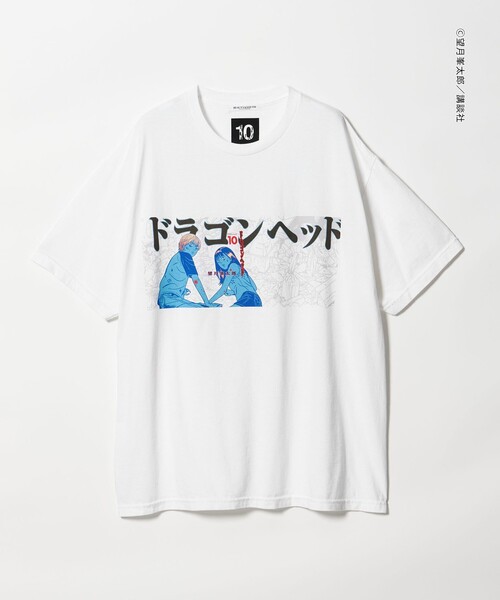 tシャツ 「ドラゴンヘッド for UACG」Vol.10 PREMIUM BOX  TEE/Tシャツ レディース メンズ | BEAUTY＆YOUTH UNITED ARROWS | 13