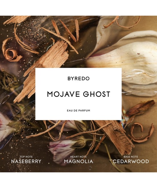 BYREDO（バイレード） 香水 モハーヴェゴースト オードパルファン 50ml