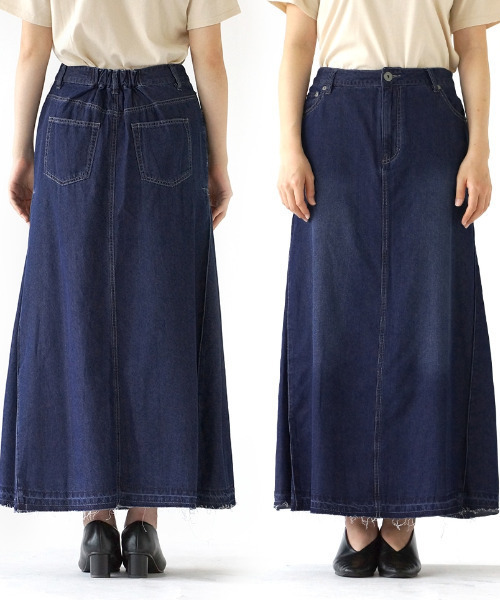 「e-zakkamania stores」 フレアスカート L ライトブルー レディース_画像9