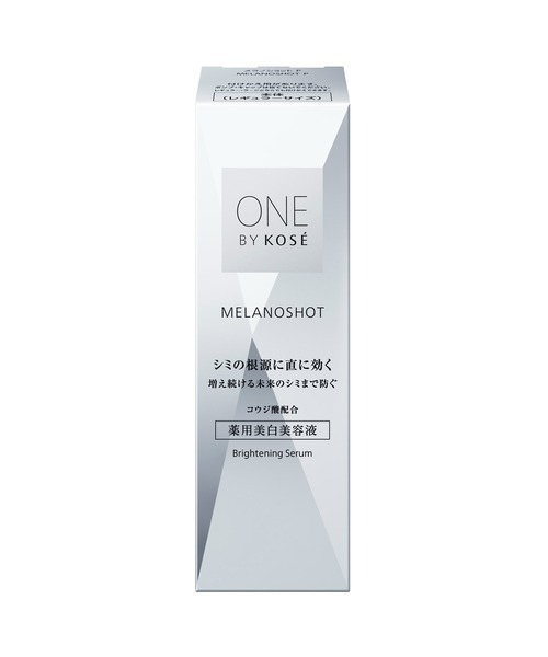 ONE BY KOSE（ワンバイコーセー） 美容液 オイル クリーム 医薬部外品