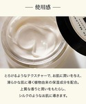 コスメセット コフレ jo malone lo...の詳細画像3