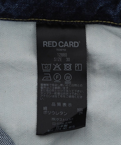 「RED CARD TOKYO」 ジーンズズボン下 34 米国海軍 メンズ
