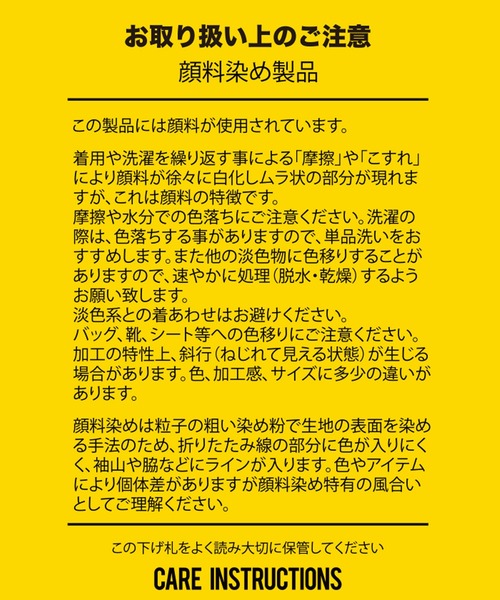 「GOOD ROCK SPEED」 長袖カットソー FREE ブラック レディース_画像3