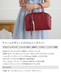 「ALTROSE」 2WAYバッグ FREE ...の詳細画像1