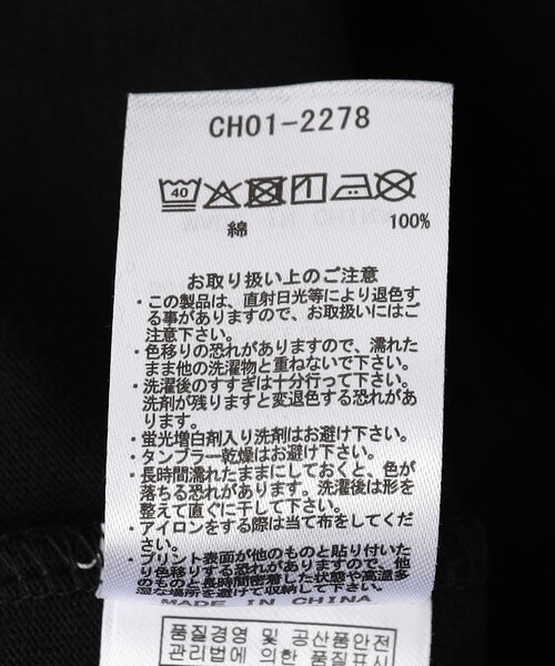 「FREAK'S STORE」 半袖Tシャツ SMALL ネイビー メンズ_画像6