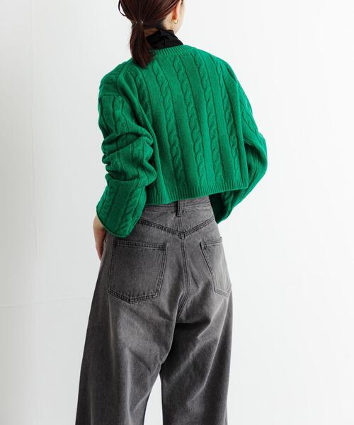 AUTRALEE グリーン系 クロップドニットセーター AUTRALEE グリーン系 クロップドニットセーター