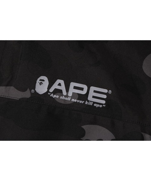 A BATHING APE（アベイシングエイプ） マウンテンパーカー ウインド