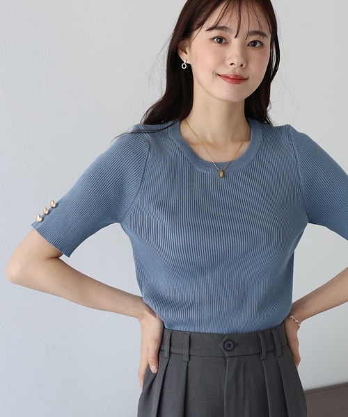 ★美品 Les Bas Bleus レ・バ・ブルー 半袖 ニット・セーター S パイピング サマーニット レディース半袖[品番：II000010828