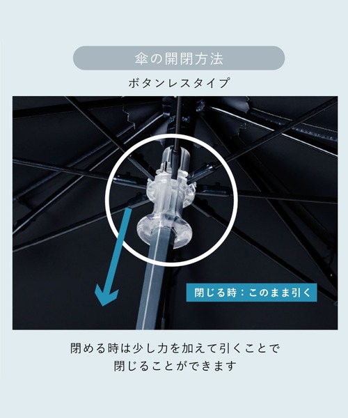COKAGE+ 折りたたみ傘 「最高水準の日傘」COKAGE+ 木手元 ジャンプ式