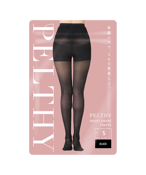 BELMISE（ベルミス） タイツ レディース : ZOZOTOWN Yahoo!店 - 通販